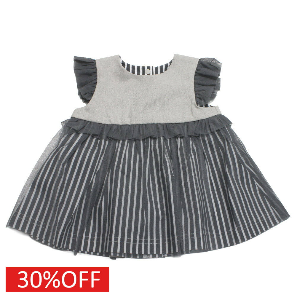 【マルーク 子供服 maarook 女の子 親�