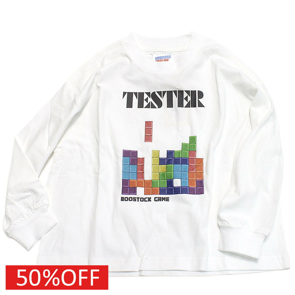 【子供服 ジュニア 親子 BOOSTOCK ブーストック】 セール 【50%OFF】 TESTER L/S Tシャツ ホワイト(WH)