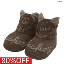 【アンパサンド/子ども服/ampersand/子供服/ベビー/出産祝い】 セール 【80%OFF】 ディズニーキャラクターベビーソックス ブラウン(BR)