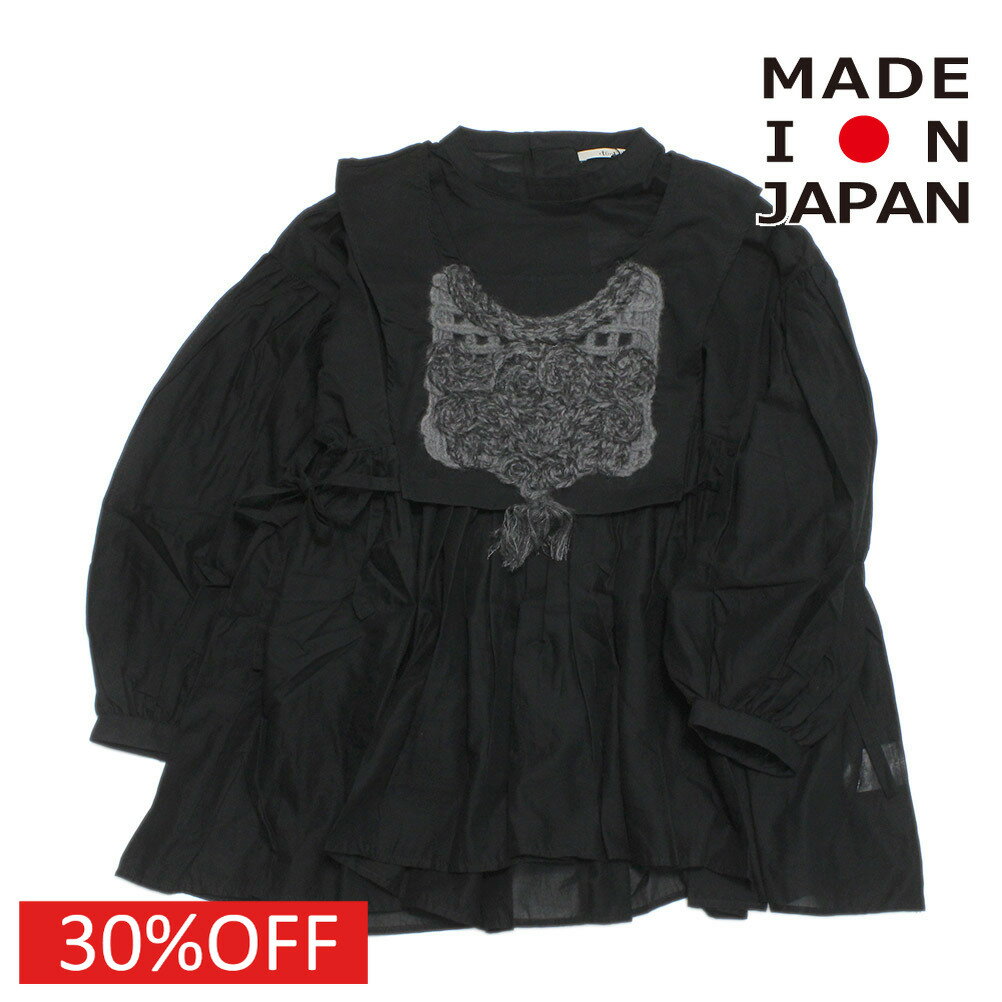 �ڥ���ե���ե��륯 eLfinFolk �Ҷ����� ������ ��30%OFF�� Yuki Usagi �֥饦�� �֥�å�