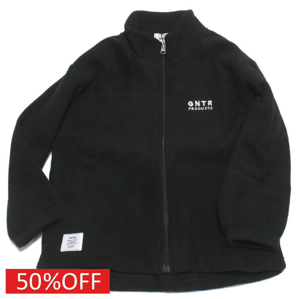 【子供服 ジュニア 親子 GENERATOR ジェネレーター アウトレット セール】 セール 【50%OFF】 フリーススタンドカラーJK ブラック(BK)