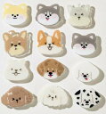 【メール便送料無料】スマホグリップ スマホ ドロップ グリップ 韓国 かわいい カワイイ 背面 貼る 犬 いぬ Dog ドッグ 透明 落下防止 iPhone