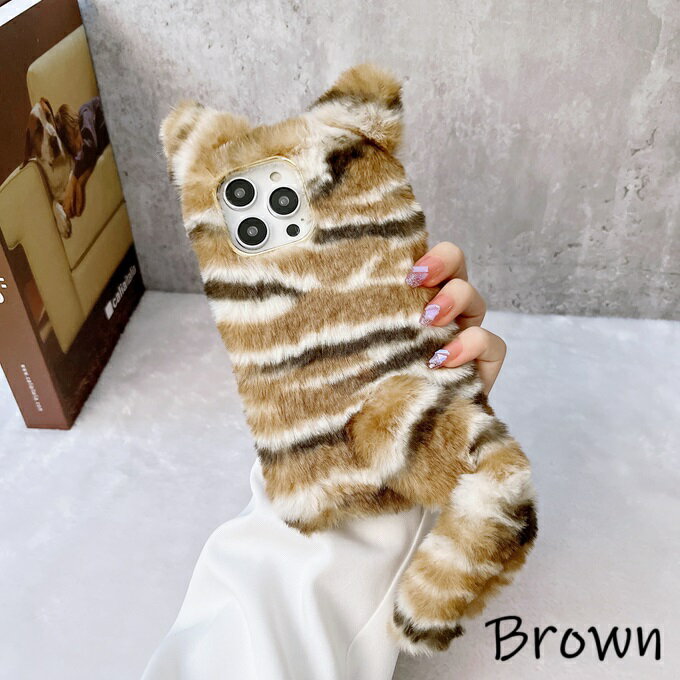 【メール便送料無料】≪大人気アニマルシリーズ≫高級感のあるファーボディ♪大人女子にぴったりなPOPでCUTEな耳としっぽの付いたネコモチーフデザインスマホケース iX i11 11ProMax 12 12Pro 12ProMax i13 13Pro 13ProMax i14 14Plus 14Pro 14ProMax i15 15Plus