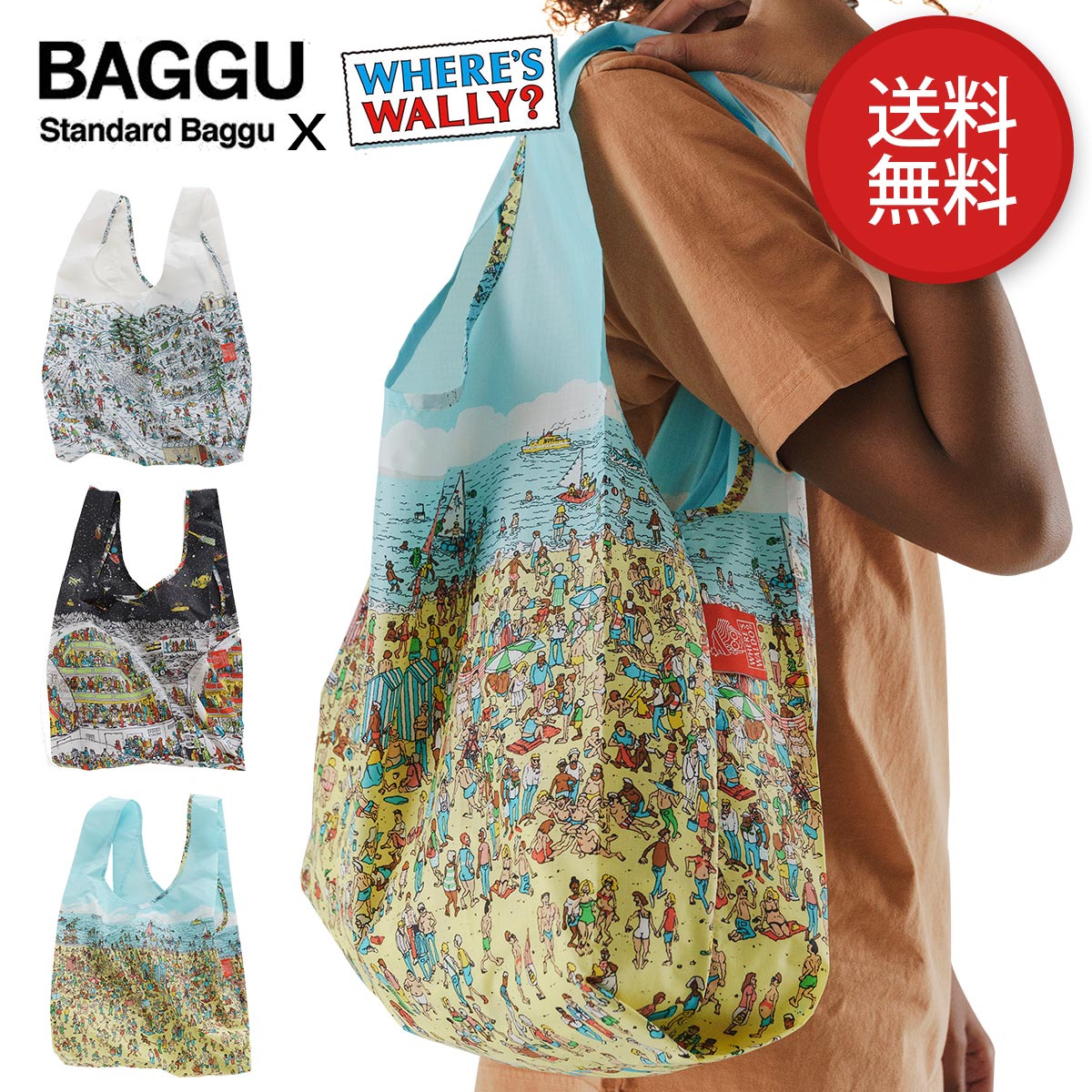 バグゥ エコバッグ エコバッグ バグゥ スタンダード ウォーリーをさがせ STANDARD BAGGU WALLY バッグ プレゼント 折りたたみ 丈夫 送料無料