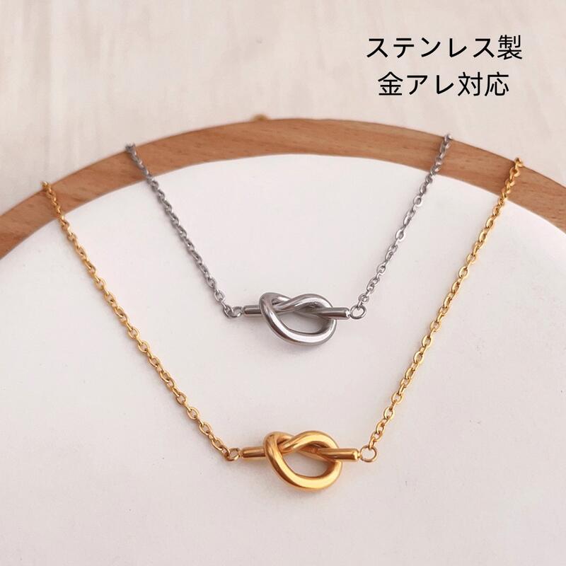 CICI 18kgp ステンレス製 ハートの結び目 ノット ネックレス 金属アレルギー対応 つけっぱなし K18 大人可愛い 大人女子 レディース人気 カジュア...