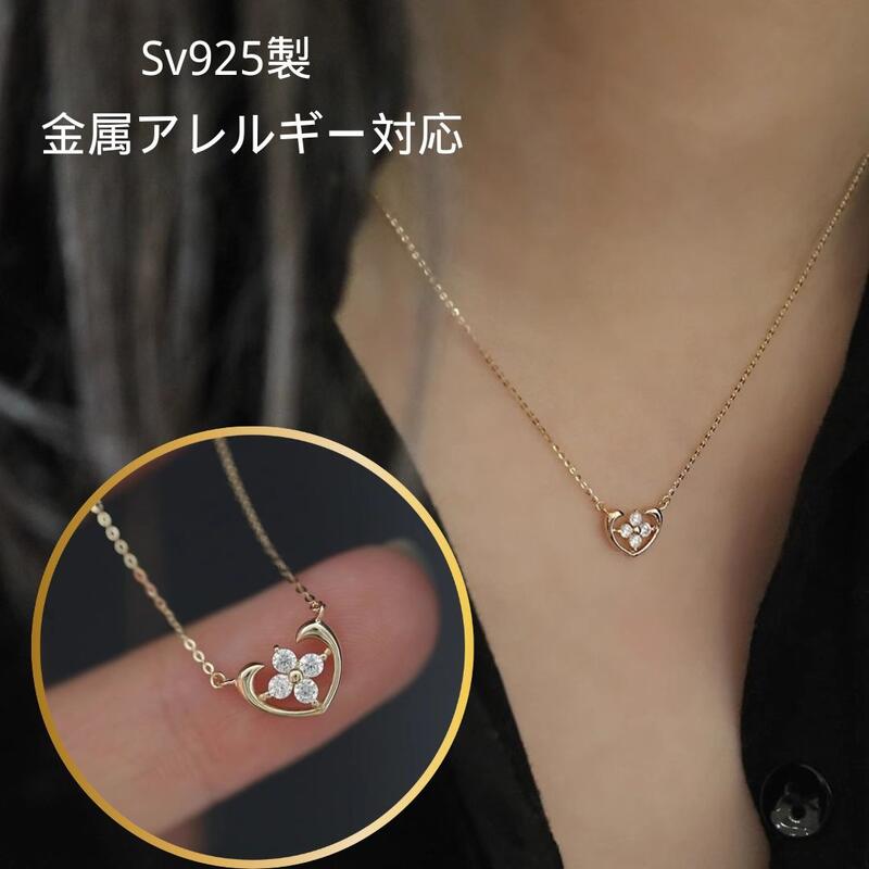 楽天市場】ジルコニア ネックレス クロス 願いが叶うの通販 楽天市場】ジルコニア ネックレス クロス 願いが叶うの通販