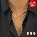 【30%OFF】 サージカルステンレス ペタルチェーン ネックレス つけっぱなし 細身 金属アレルギー対応 錆びない シンプル キラキラ ネックレス 重ね付け ...