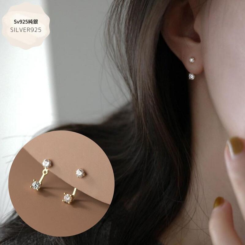 【送料無料】 つけっぱなし ピアス S925 金属アレルギー 2way 小さい ゴールド 小ぶり シンプル レディース ふた粒 セカンドピアス 職場アクセサリー...