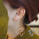 人気 レディース イヤーカフセット ジルコニア付き フラワー 花 2way イヤカフ プチギフト プレゼント ラッピング 大人可愛い カジュアル 繊細 ピンクゴ...