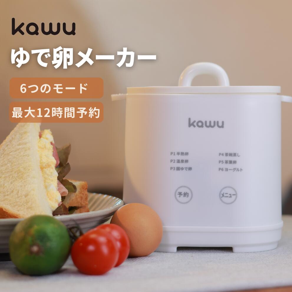 cissylady ŷԾŹ㤨֡ڴָ 15%OFF&̵ۥåޡ ᡼ Ǥޤ ޤ 㲹Ĵ  Ǥޤ ९å Ⱦ  ͽǽ Ҿ ѥ ưĴ ûī 쥷դ  Żҥ  123 4 KAWUפβǤʤ4,980ߤˤʤޤ