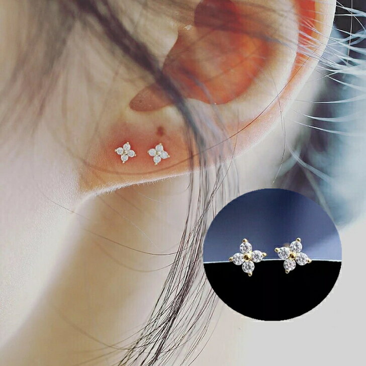 S925 レディース人気ピアス　四つ葉のグローバル ミニピアス 金属アレルギー対応 ニッケルフリー クセサリー ギフト プレゼント 妻彼女娘母 プレゼント ギフト ラッピング
