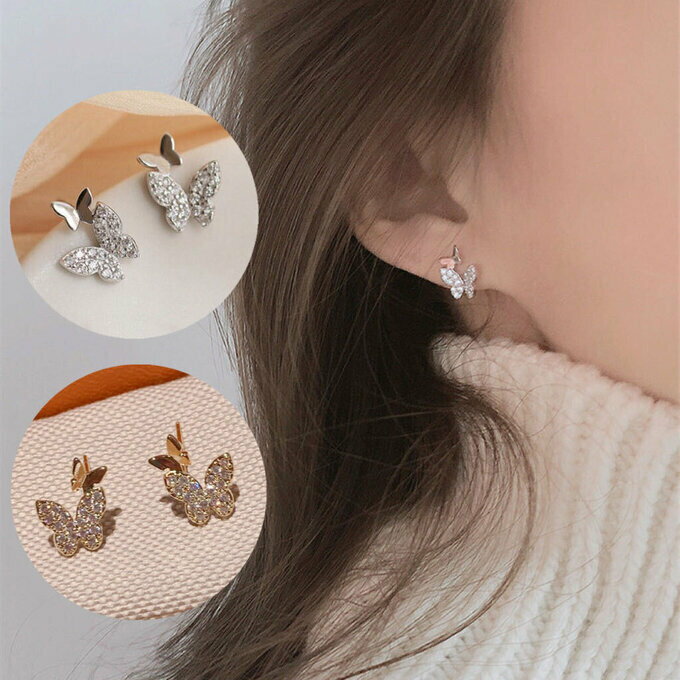 S925 レディース人気ピアス　ダブル蝶々 バタフライ キラキラ 小さい 小ぶり セカンドピアス 職場アクセサリー ギフト プレゼント 妻彼女娘母 金属アレルギー対応 つけっぱなし 繊細 大人女子 大人可愛い