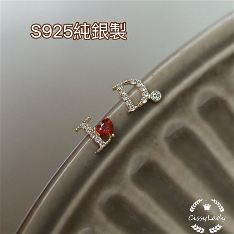 S925 レディース人気ピアス ゴールド 左右非対称 アルファベット ルビーハート ピアス 繊細 大人女子 誕生石 小さい 小ぶり セカンドピアス 職場アクセサリー