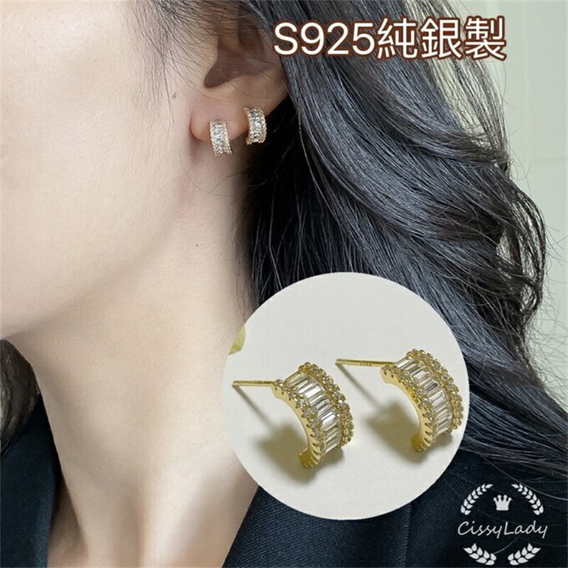 ピアス イヤリング ジルコニア 半フープ S925 レディース人気ピアス ゴールド キラキラ CZダイヤ 繊細 大人女子 誕生石 小さい 小ぶり セカンドピアス 職場アクセサリー