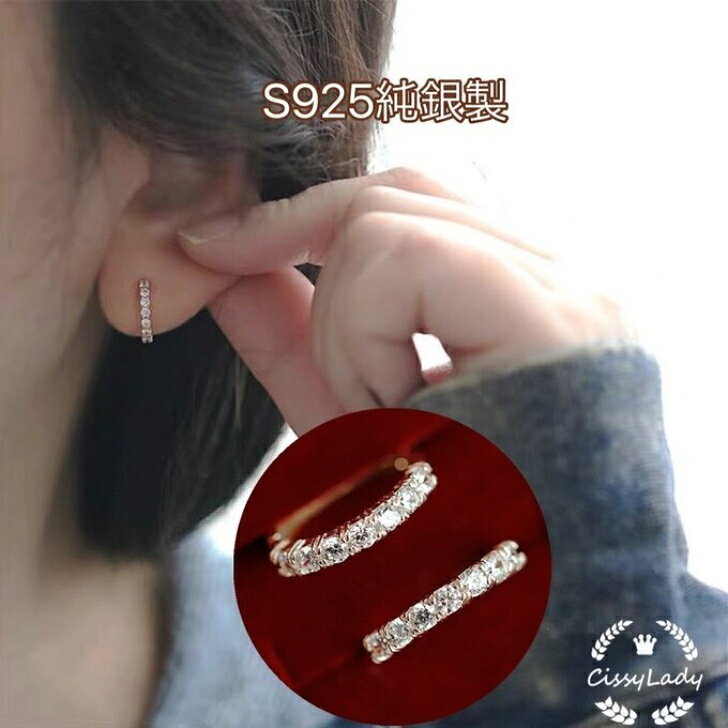 Rakuten - ピアス シルバー925 フープピアス ワンタッチ 金属アレルギー対応 シンプル細身 小さい 小ぶり セカンドピアス プッチ ラッピング S925 silver