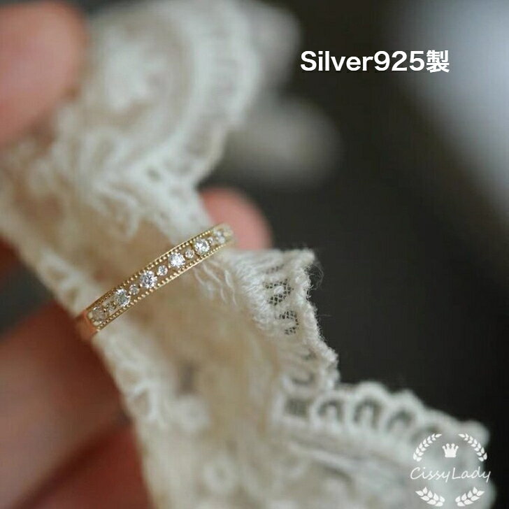 Rakuten - S925 レディース人気指輪 繊細 CZダイヤ カジュアル リング 指輪 大人可愛い 大人女子 金アレ対応 重ね付け ring