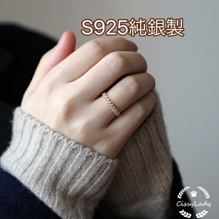 乐天商城 - S925 レディース人気指輪 繊細 繊細 折れ線 波線 CZダイヤ リング 指輪 大人可愛い 大人女子 金アレ対応 重ね付け ring