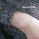 つけっぱなしOK ブレスレット S925 U字 蹄鉄 馬蹄形 金属アレルギー対応 繊細 細身K14 大人可愛い 大人女子 CICI