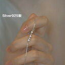 Sv925純銀製 繊細 5つのハート 細身 ブレスレット 金属アレルギー対応 つけっぱなし K14 大人可愛い 大人女子