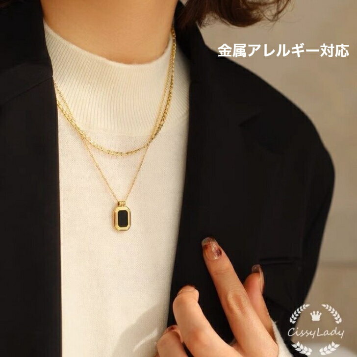 Rakuten - CICI 18kgp ステンレス製 2連 黒いプレート ネックレス 金属アレルギー対応 つけっぱなし K18 大人可愛い 大人女子 レディース人気 カジュアル