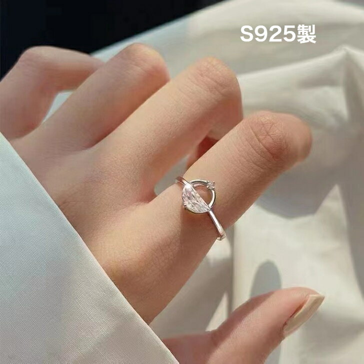S925 レディース人気指輪 清水 ラウンド フリーサイズ ピンキーリング リング 指輪 大人可愛い 大人女子 金アレ対応 重ね付け ring ニッケルフリー