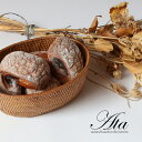 【4日間限定20%OFFクーポン】GWセール!【当日出荷】★みかん お菓子入れ 小物入れ 果物かご 手編み 編みかご バスケット 天然素材 自然素材 アタ製 手...