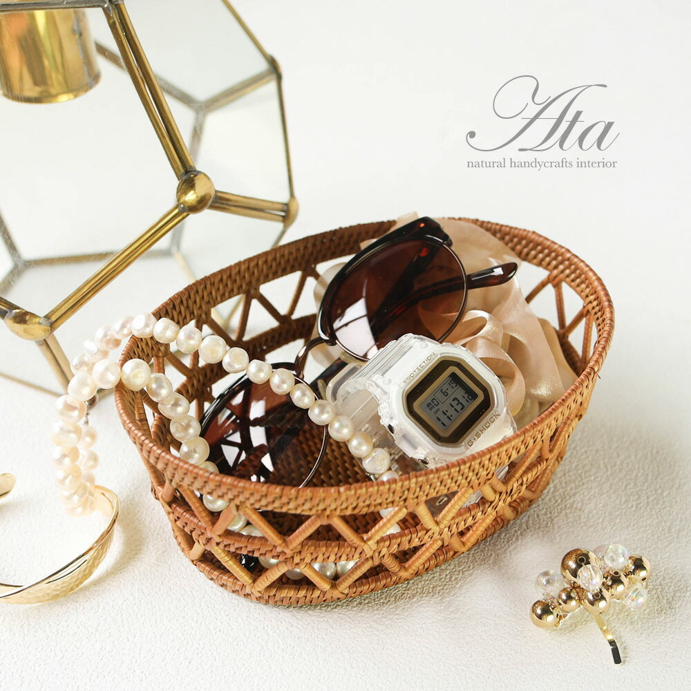 あす楽対応 アタ製 アタ細工が目を引くバスケット 冬のみかん入れにも最適 A10（手編みかご みかんかご 小物入れ 果物かご みかん 手作り こたつ かご 皿 果物入れ お菓子入れ トレイ 小物置き S SS M アタ バリ島 バリ雑貨 アジアン おしゃれ お洒落 リゾート 高級感 ）のサムネイル