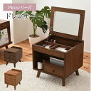   Pico series sR Dresser hbT[ FAP-0012 J[FNA BR s  bsOs 