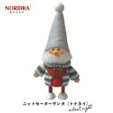 正規品 あす楽 ノルディカニッセ Nordika Nisse ニットセーターサンタ(トナカイ) サイレントナイト NRD120606 クリスマス 木製 人形 雑貨 北欧 ハンドメイド プレゼント ギフト サンタクロース NordikaNisse