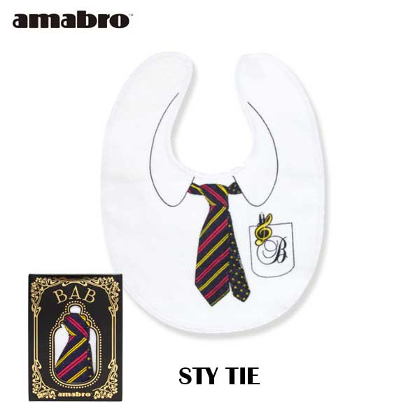 【スーパーセール】あす楽 送料無料 amabro x Floyd アマブロ x フロイド BAB バブ Sty スタイ よだれかけ ビブ TIE タイ 赤ちゃん ベビー ベビー用品 出産祝い ベビーギフト クリスマス プレ…