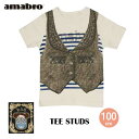 品名 amabro　アマブロ　 BAB TEE　 バブ　Tシャツ サイズ 【80cm】着丈 34.5cm 身幅 23.5cm 首周り 28.5cm / 約12ヶ月 【100cm】着丈 38cm 身幅 25.5cm 首周り 32cm / 約3〜4歳 素材 綿 100％ 備考 ちょっと気取った子供用Tシャツ。柔らかな肌触りで着心地も抜群です。ギフトボックス入りで、出産祝いにもピッタリ！ amabro　アマブロ　BAB TEE　バブ　Tシャツ　子供用　子ども用　こども用　子供用Tシャツ　子ども用Tシャツ　こども用Tシャツ　ベビー　ベビー用　ベビー用Tシャツ　出産祝い　出産御祝　ギフト　プレゼント　贈り物　BAB BABは、amabroとFloydのコラボレーションアイテムです。 子供だって、おとなと同じようにオシャレをしたい！がコンセプトのベビーアイテム。 BAB TEEは、80cmサイズと100cmサイズの2サイズ展開。 兄弟や姉妹でおそろいで着てもかわいいデザインです。 ギフトボックス入りなので、プレゼントにぴったり！