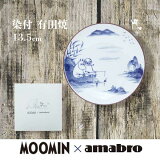  ̵ ࡼߥ  amabro ޥ֥ Moomin ࡼߥ SOMETSUKE  Fishing ե ץ쥼   13.5cm