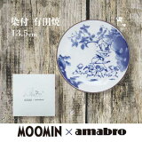  ̵ ࡼߥ  amabro ޥ֥ Moomin ࡼߥ SOMETSUKE  Playing ե ץ쥼   13.5cm