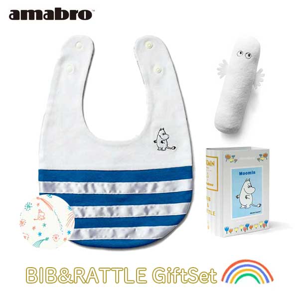  ̵ amabro ޥ֥ Moomin Baby ࡼߥ٥ӡ BIB&RATTLE  줫 ӥ֥եȥå Moomin ࡼߥ 1477 ֤ ٥ӡ ٥ӡ лˤ ٥ӡ ե ץ쥼