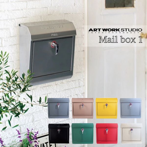 一部あす楽 送料無料 郵便 ポスト レトロ アメリカン ビンテージ風 ARTWORKSTUDIO アートワークスタジオ メールボックス鍵付 TK-2076