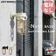 送料無料 ARTWORKSTUDIO アートワークスタジオ Navy base- flat top wall Lamp ネイビーベース フラットトップウォールランプ 電球なし BR-5039Z 屋内屋外兼用 （コードなし）防雨モデル　ブラック/クリーム