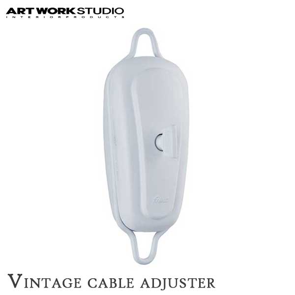 あす楽 ART WORK STUDIO アートワークスタジオ Vintage cable adjuster ビンテージケーブルアジャスター ホワイト BU-1145 WH