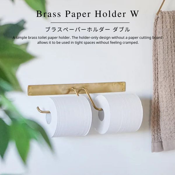  gCbgy[p[z_[ ^J S[h AXCIS ANVX homestead Brass Paper Holder W uXy[p[z_[ _u HS2814  gC tH[ }Cz[ zeCN {x DIY nEXp[c