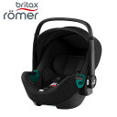 正規品 送料無料 チャイルドシート ブリタックスレーマー Britax Romer ベビーセーフ スリー アイサイズ BABY-SAFE3 i-SIZE スペースブラック SPACEBLACK BRX35069