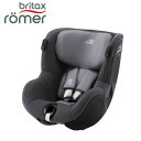 正規品 送料無料 チャイルドシート ブリタックスレーマー Britax Romer デュアルフィックス アイセンス DUALEFIX ISENSE ミッドナイトグレー MIDNIGHT GRAY BRX35106