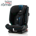 正規品 送料無料 ブリタックスレーマー Britax Romer チャイルドシート アドバンザフィックスアイサイズ ADVANSAFIX i-SIZE クールフローブルー COOL FLOWBLUE■