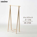 送料無料 コサイン cosine ドレスラッ