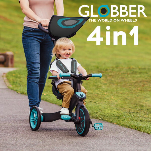 ̵ ؼ åХ 4way ѷ ꥹޥץ쥼 ե GLOBBER åС ץ顼ȥ饤 4in1 ƥ WLGB632105 ꥹޥ  ץ쥼  åܡ ե å