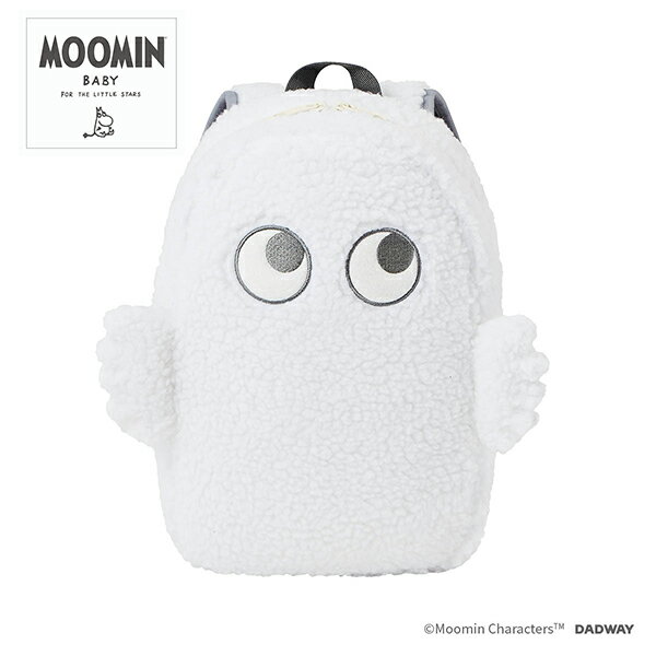  ࡼߥ٥ӡ Moomin Baby ٥ӡå ˥˥ ֤ ٥ӡ ⤳⤳ åɥ DAD WAY ˥˥ۥ磻 BGMB006200200 ٥ӡ ֤ ե ץ쥼