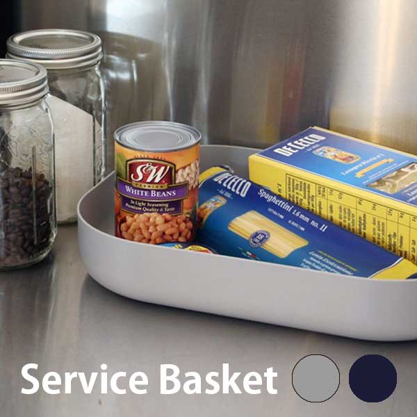 あす楽 航空機内用品 トレー ディテール DETAIL Upgrade アップグレード サービス バスケット Service Basket 3528