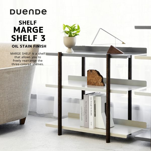 送料無料 3段シェルフ DUENDE デュエンデ Marge shelf 3 3SHELVES OIL STAIN FINISH マージシェルフ3 DU0328（LBD） スチール おしゃれ シンプル 木製 デザイナーズ家具【ラッピング不可】