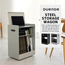 送料無料 DUENDE デュエンデ STEEL STORAGE WAGON スチールストレージワゴン DU0327 ダークグレー / ライトグレー DU0120 シンプル デザイナー家具 北欧 シンプル ミニマル ラック 収納 多機能 見せる収納【ラッピング不可】