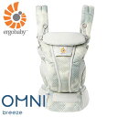 【ポイント10倍】正規品 送料無料 日本限定 エルゴベビー Ergobaby ベビーキャリア Baby carrier オムニブリーズ OMNI BREEZE 2022ss タイダイグレー CREGBCZ360PTDGRY 抱っこ紐 抱っこひも メッシュ 赤ちゃん 出産祝い 新生児 おんぶひも