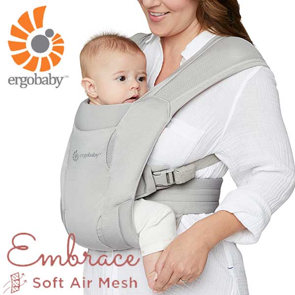 正規品 送料無料 エルゴベビー Ergobaby EMBRACE Soft Air エンブレース ソフトエア ソフトグレー CREGBCEMASAMGRY 出産祝い ベビー 赤ちゃん ギフト プレゼント