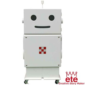 あす楽 送料無料 エテ ロビット ete ROBIT ホワイト White ロボット型家具 収納家具 子供部屋家具 キッズ収納 かわいい 個性的 変わった収納 クリスマス プレゼント ギフト【代引不可】【ラッピング不可】